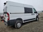 2020 Dodge RAM Promaster 1500 1500 High