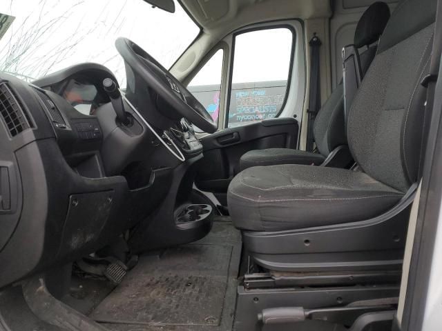 2020 Dodge RAM Promaster 1500 1500 High