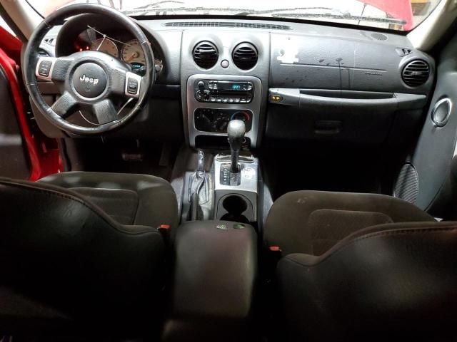 2004 Jeep Liberty Limited