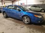 2005 Saturn Ion Level 3