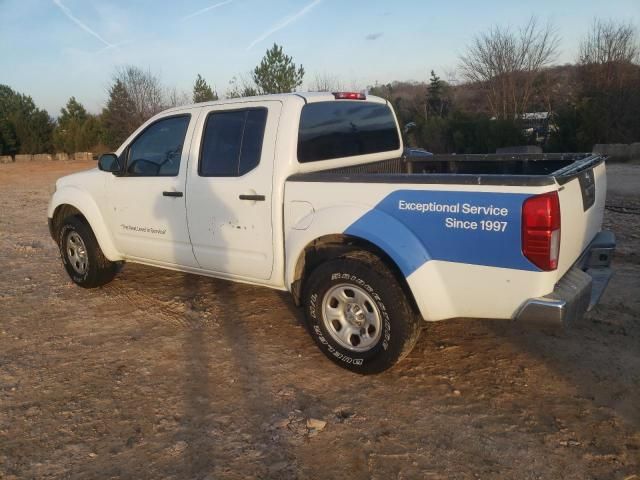 2013 Nissan Frontier S