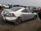 2009 Honda Civic EX