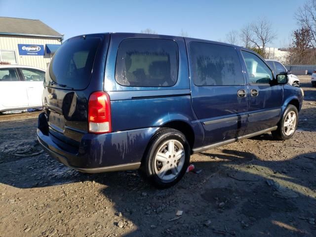 2005 Chevrolet Uplander