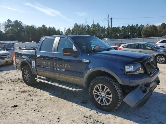 2007 Ford F150 Supercrew