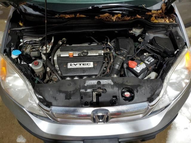 2007 Honda CR-V EX