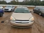 2005 Chevrolet Malibu Maxx LT