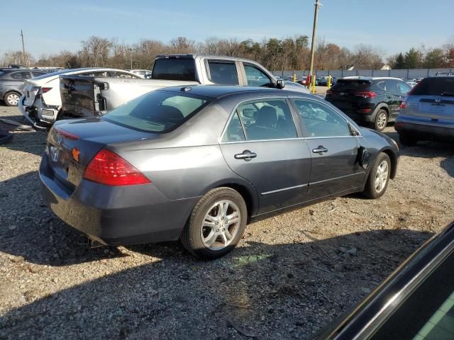 2007 Honda Accord EX