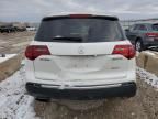 2012 Acura MDX