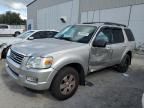 2008 Ford Explorer XLT