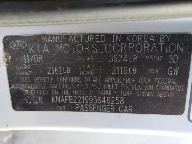 2009 KIA Spectra EX