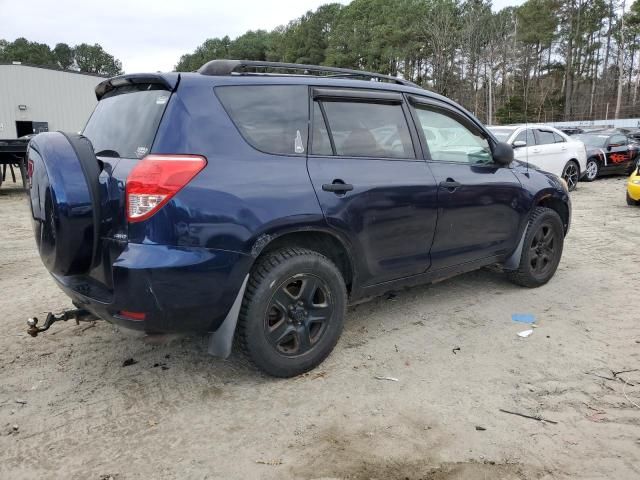 2007 Toyota Rav4