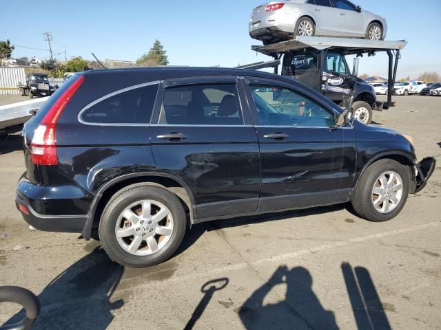 2008 Honda CR-V EX