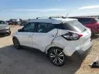 2018 Nissan Kicks S