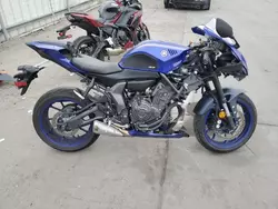 Salvage cars for sale from Copart China: 2023 Yamaha YZFR7