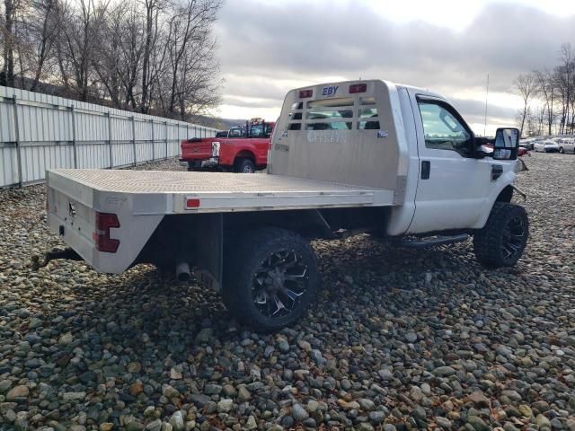 2008 Ford F350 SRW Super Duty