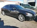 2012 Nissan Maxima S