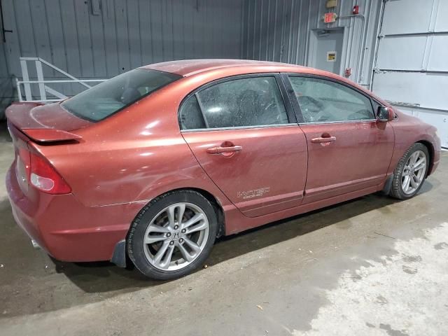 2007 Honda Civic SI