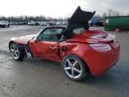 2007 Saturn Sky