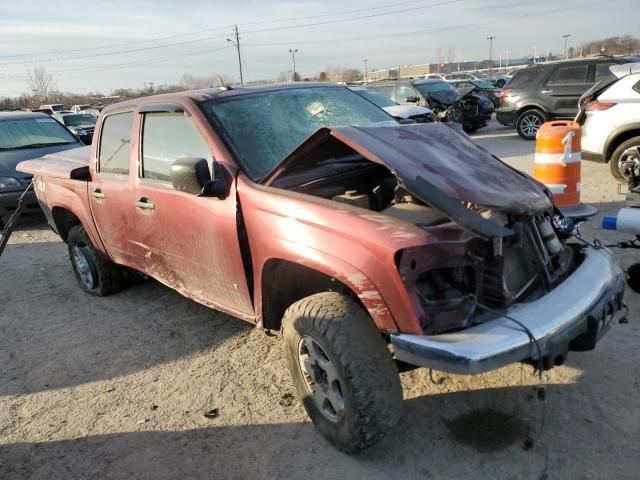 2008 GMC Canyon SLE