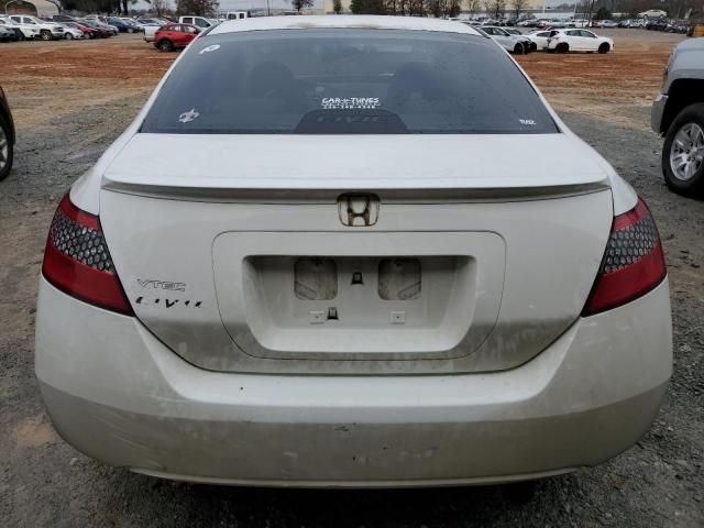 2008 Honda Civic EXL