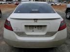 2008 Honda Civic EXL