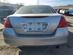 2007 Honda Accord Value