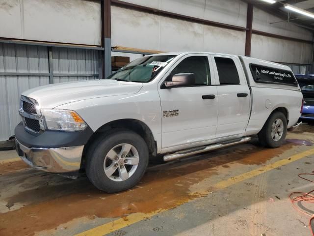 2016 Dodge RAM 1500 ST