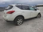 2009 Nissan Murano S