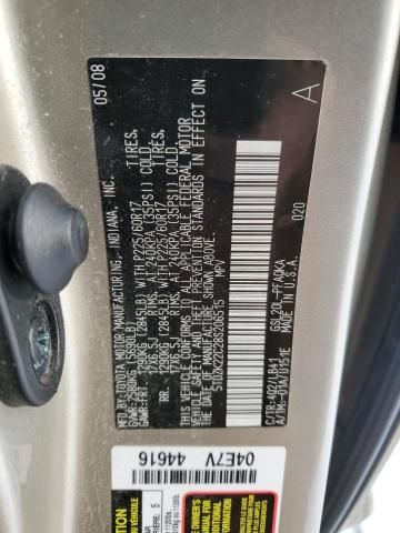 2008 Toyota Sienna XLE