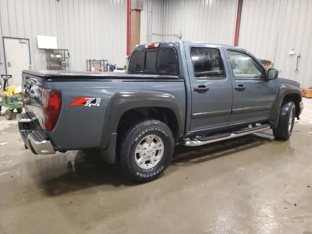 2006 Chevrolet Colorado