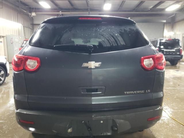 2012 Chevrolet Traverse LS