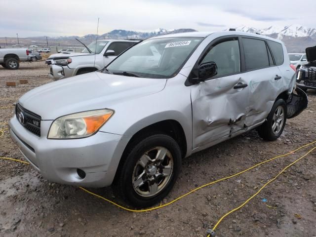 2008 Toyota Rav4