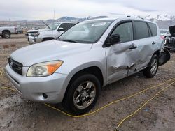 Vehiculos salvage en venta de Copart Cleveland: 2008 Toyota Rav4