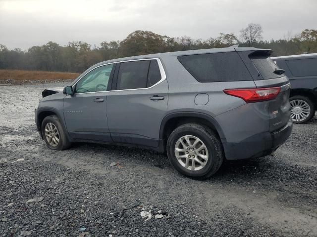 2020 Chevrolet Traverse LS