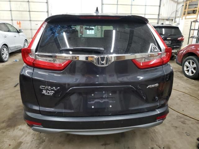 2017 Honda CR-V EX