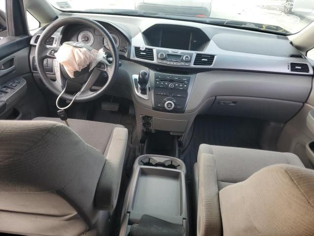 2012 Honda Odyssey EX