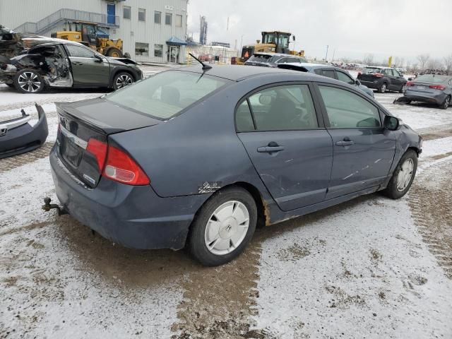 2007 Honda Civic Hybrid