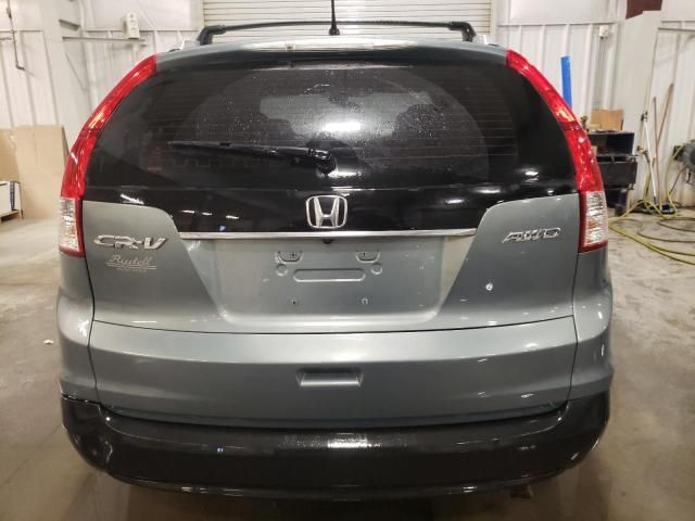 2012 Honda CR-V LX