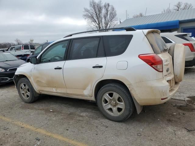 2007 Toyota Rav4