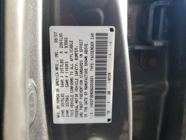 2008 Honda Accord EXL