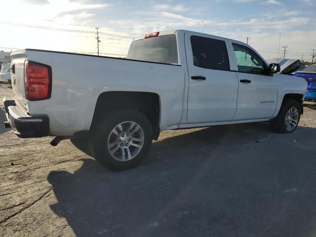 2014 Chevrolet Silverado C1500 LT