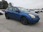 2008 Nissan Rogue S