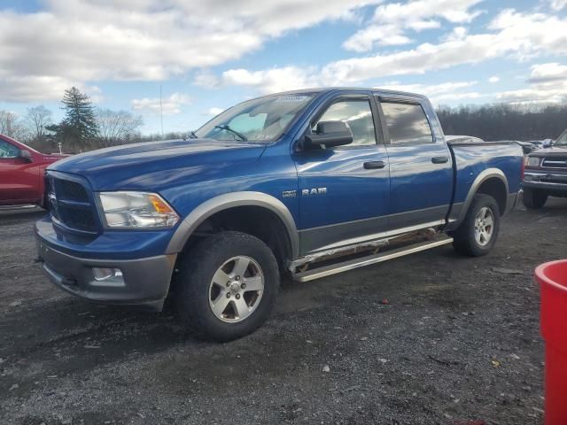 2010 Dodge RAM 1500