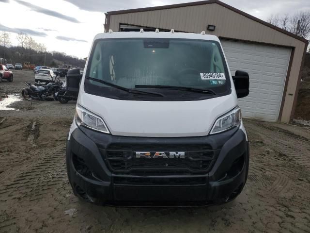 2023 Dodge RAM Promaster 1500 1500 Standard