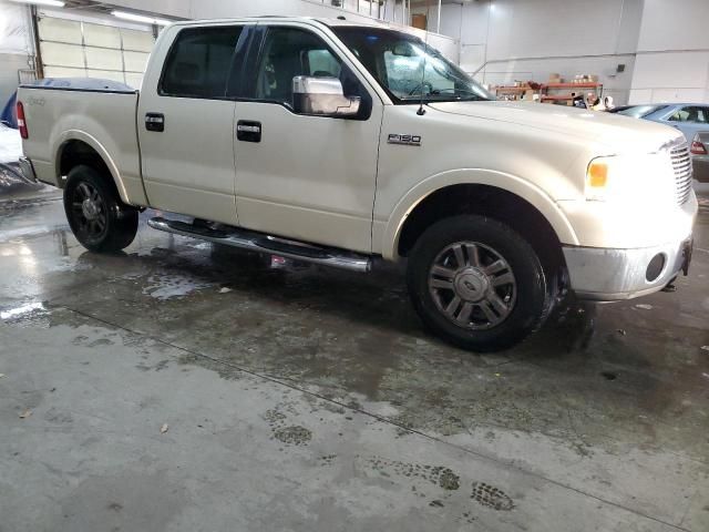 2008 Ford F150 Supercrew