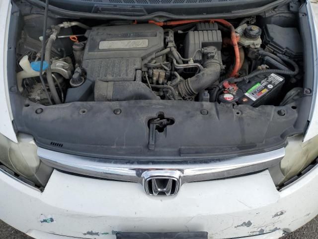 2008 Honda Civic Hybrid