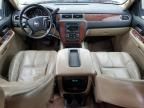 2008 Chevrolet Suburban K1500 LS