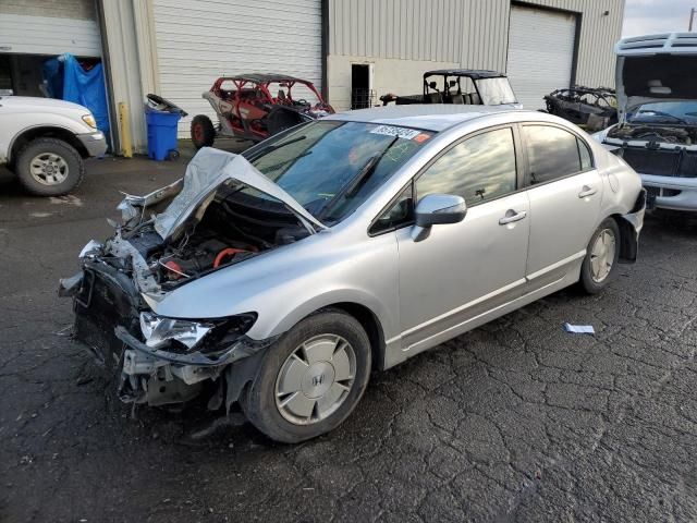 2006 Honda Civic Hybrid