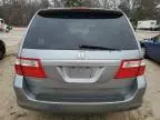 2007 Honda Odyssey EXL