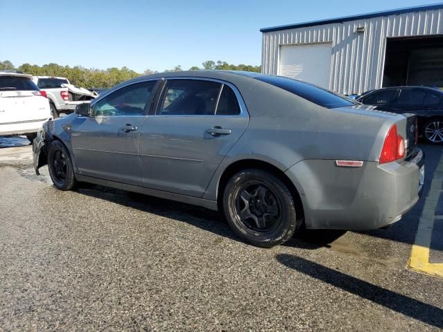 2008 Chevrolet Malibu LS